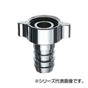 SANEI ホースカラン先 PT30A-20