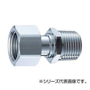 SANEI 片ナット付アダプター T84-13