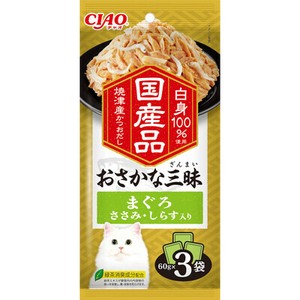 [いなばペットフード] CIAO　おさかな三昧　まぐろ　ささみ・しらす入り60g×3P