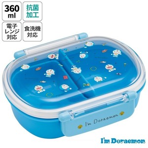 Bento Box Doraemon Lunch Box Bento Box Dishwasher Safe 360ml
