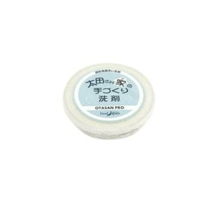 太田さん家の手づくり洗剤 PRO プロ 130g