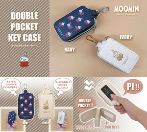 2024秋新商品　ダブルポケットキーケース　リトルミイ【カー用品、ムーミン】