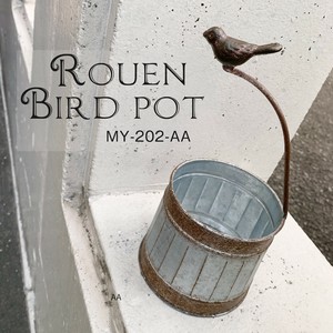 Pot/Planter Antique