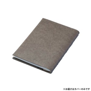 PUレザー　B5ノートカバー　グレー　GPU-B5NC-14