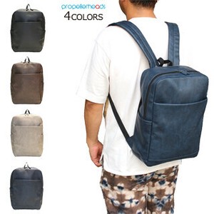 Backpack Casual Square