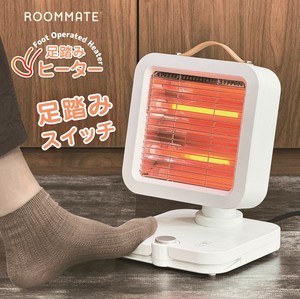 ROOMMATE 足踏みヒーター	RM-215H