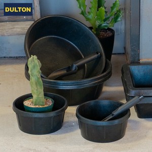 Gardening Item