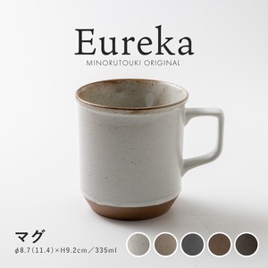 【eureka (エウレカ) 】マグ  [日本製 美濃焼 陶器 食器] オリジナル