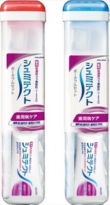 シュミテクト　歯周ケア　ポータブルセット〈1450ppm〉 【歯ブラシ】