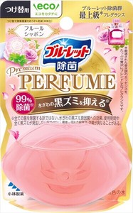 ブルーレットプレミアムパフューム除菌つけ替用　フルールシャボン 【芳香剤・タンク】