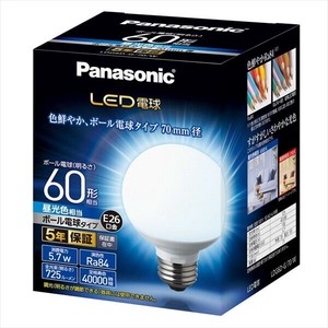 LDG6DG70W　LED電球　ボール電球タイプ 【電球】