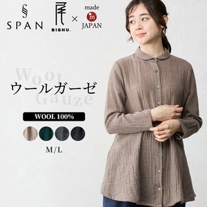 衬衫 女士 纱布 衬衫 日本制造