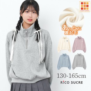 【2024秋冬】裏起毛ハーフジップショートスウェットプルオーバー トレーナー 子供服 女の子 小学生 中学生