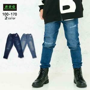 Kids' Full-Length Pant [2024 A/W]