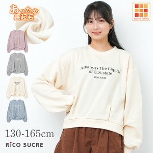 【2024秋冬】裏起毛袖ボリュームプルオーバー トレーナー 子供服 女の子 小学生 中学生