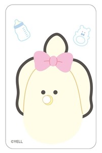 Stickers Clear