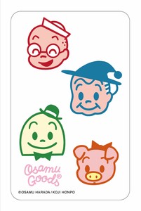 Stickers Clear