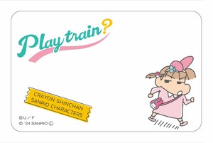 サンリオ＆クレヨンしんちゃん　まじかる百貨店クリアカード9
