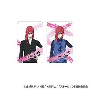 Stickers Clear