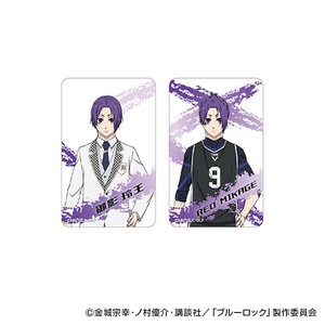 Stickers Clear
