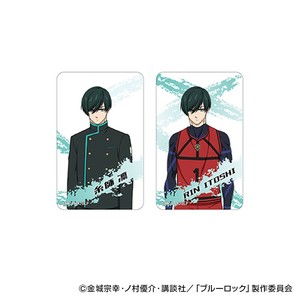 Stickers Clear