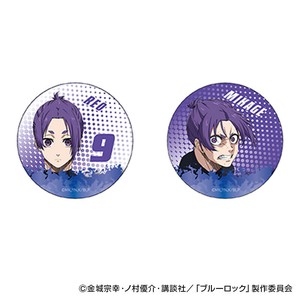 Stickers Can Badge