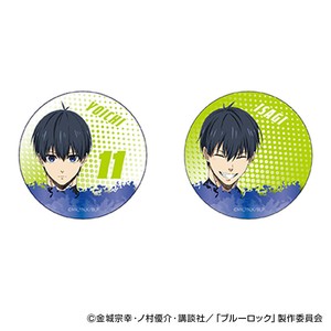 Stickers Can Badge