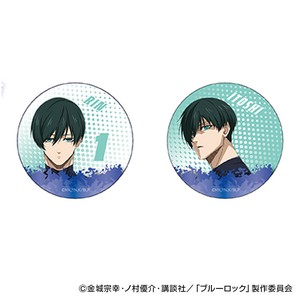 Stickers Can Badge