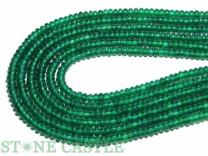 【カットビーズ】グリーンメノウ ボタン型(カット無し) 3x6mm 【天然石 パワーストーン】