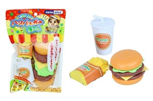 『おもちゃ・ごっこ』　たのしいハンバーガー屋さん