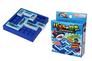 『おもちゃ・ゲーム』　パズルDE脱出ゲーム