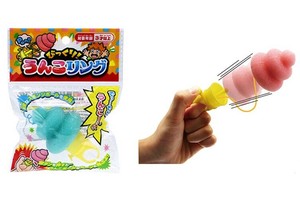 收藏品 玩具 男孩