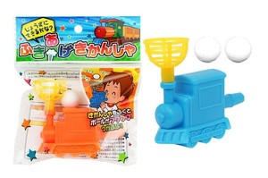 『おもちゃ・景品』　ふきあげきかんしゃ