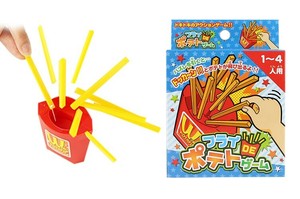 Hobby Item Toy