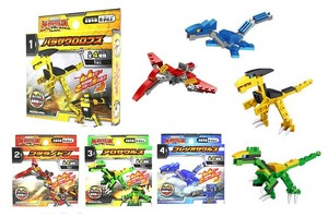 『おもちゃ・ブロック』　メカザウルスブロック