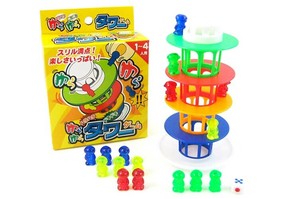 『おもちゃ・ゲーム』　ゆらゆらタワーゲーム