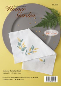 Embroidery Kits Mimosa Flower Garden