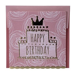 Greeting Card