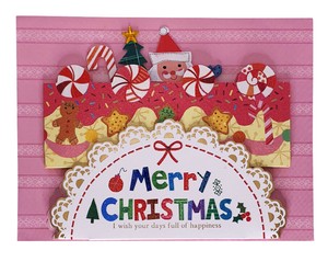 3Dポップアップカード　クリスマスケーキベアー　X38-22645