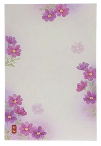 秋・はがき4枚1ｾｯﾄ 　秋桜 　A22-072681