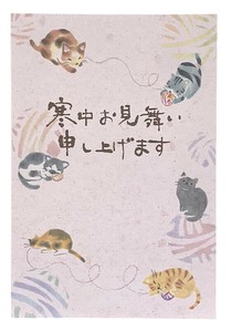 寒中・はがき4枚1セット　猫暖々   K17-202246