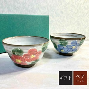 Mino ware Rice Bowl Gift Made in Japan