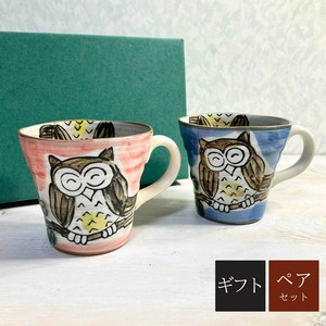 【ギフト】粉引ふくろう ペアマグカップ　 270ml  陶器 日本製 美濃焼