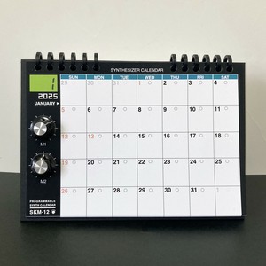 Calendar Design 2025 Calender
