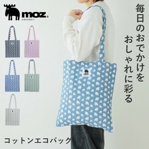 【トートバッグ】moz モズ トートバッグ レディース A4 コットン 北欧 母の日