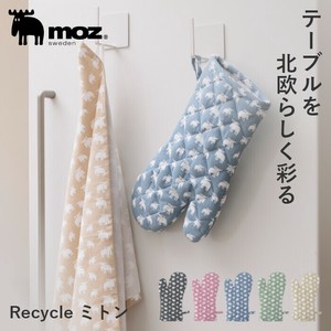 moz Recycle ミトン