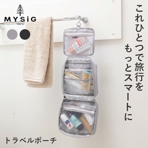 MYSiG トラベルポーチ トラベル ポーチ トラベルグッズ トラベルポーチ 吊り下げ 母の日