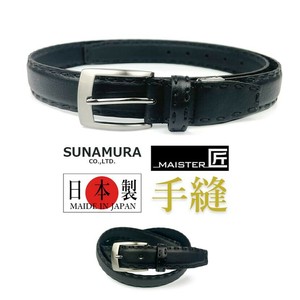 Belt Genuine leather Cow Leather Made in Japan