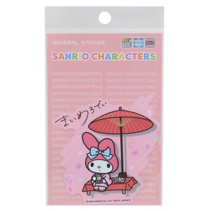 【ステッカー】マイメロディ ダイカットステッカー 茶屋