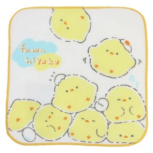 Face Towel
